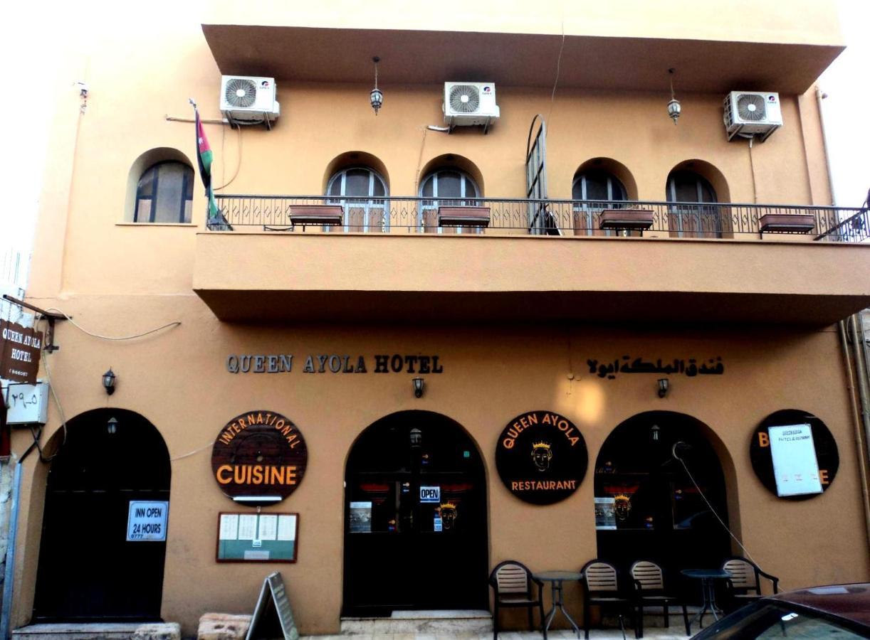 Queen Ayloa Hotel&Restaurant Madaba Exterior photo